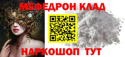 экстази Будённовск