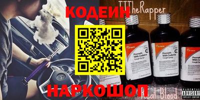 экстази Будённовск