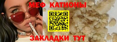 экстази Будённовск