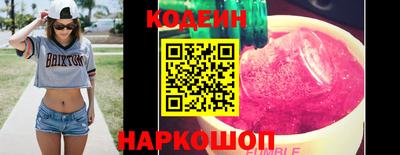 PSILOCYBIN Бузулук