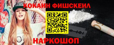дмт Бугуруслан