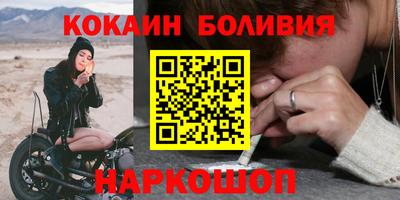 дмт Бугуруслан