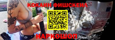 дмт Бугуруслан