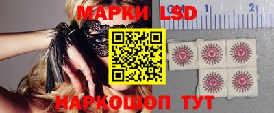 PSILOCYBIN Бузулук