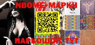 дмт Бугуруслан