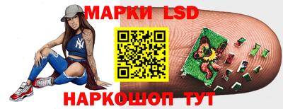 экстази Будённовск
