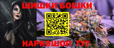 экстази Будённовск