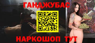 дмт Бугуруслан