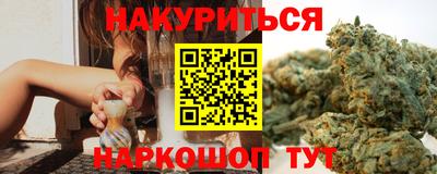 экстази Будённовск