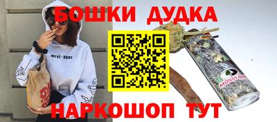 PSILOCYBIN Бузулук
