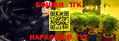 экстази Будённовск