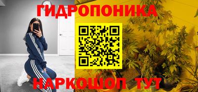 экстази Будённовск