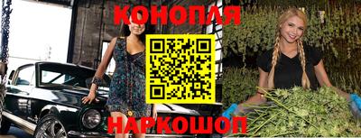 PSILOCYBIN Бузулук