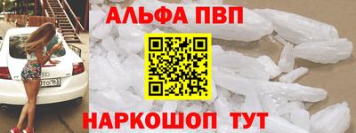 PSILOCYBIN Бузулук