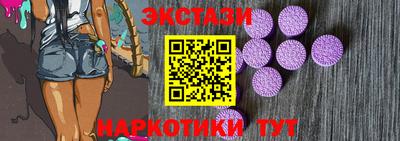 PSILOCYBIN Бузулук