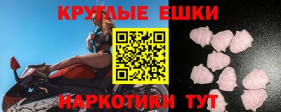 дмт Бугуруслан