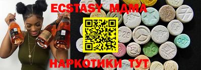 дмт Бугуруслан