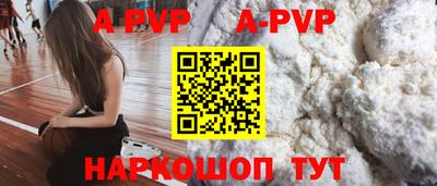 экстази Будённовск