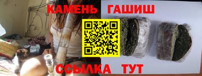 PSILOCYBIN Бузулук