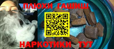экстази Будённовск