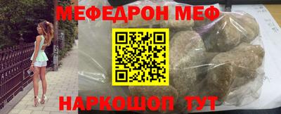 дмт Бугуруслан