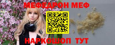 PSILOCYBIN Бузулук