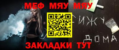 дмт Бугуруслан