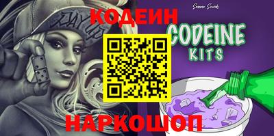экстази Будённовск