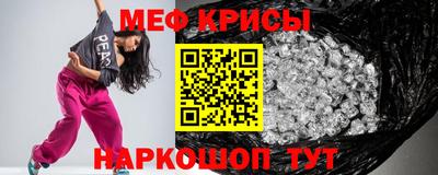PSILOCYBIN Бузулук