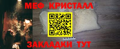 дмт Бугуруслан